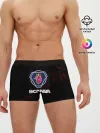 Мужские трусы боксеры / Scania