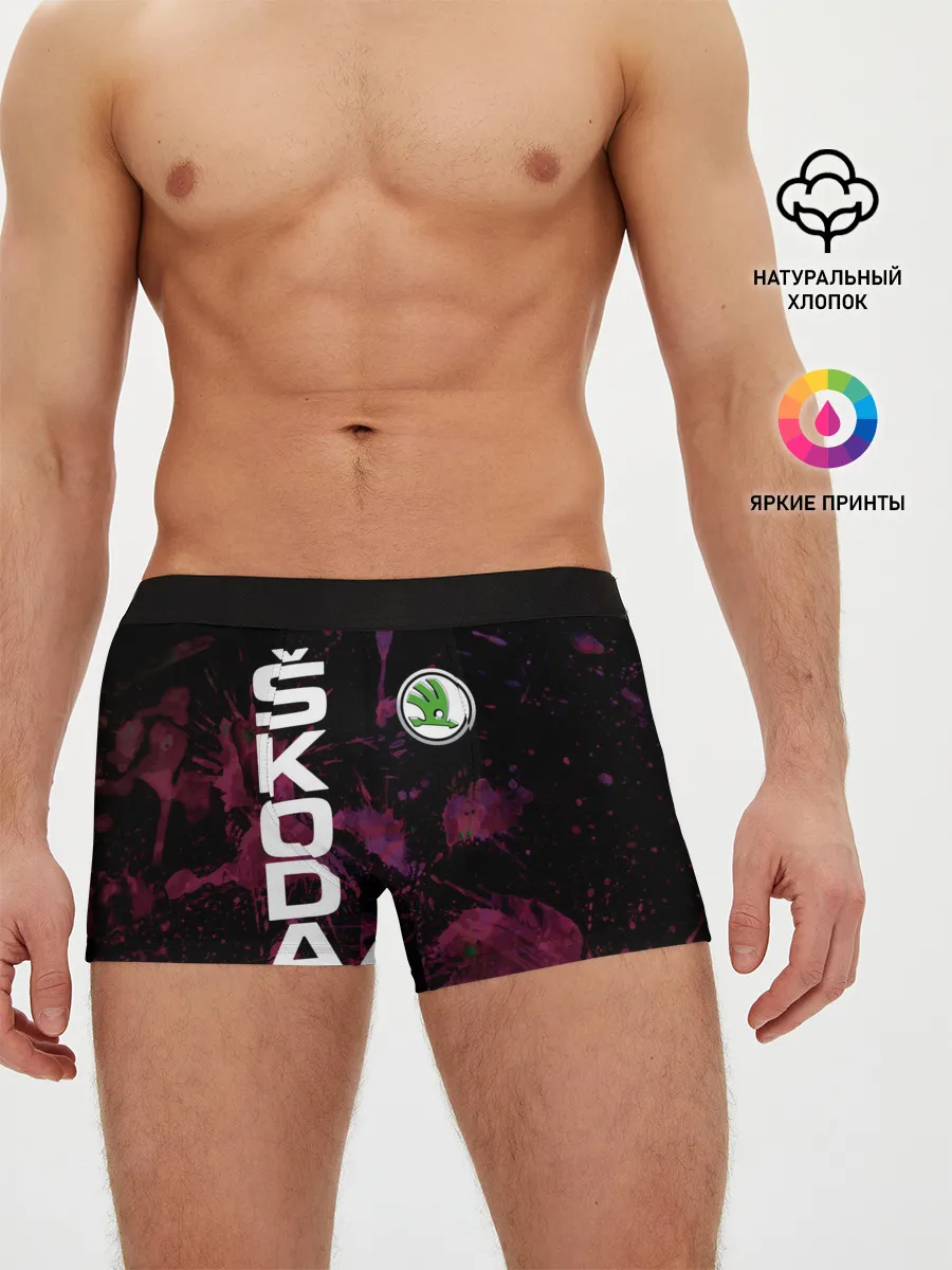 Мужские трусы боксеры / Шкода