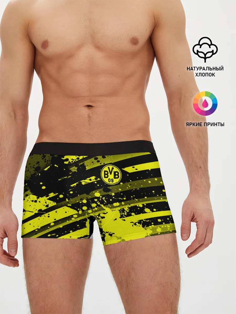 Мужские трусы боксеры / Borussia Dortmund