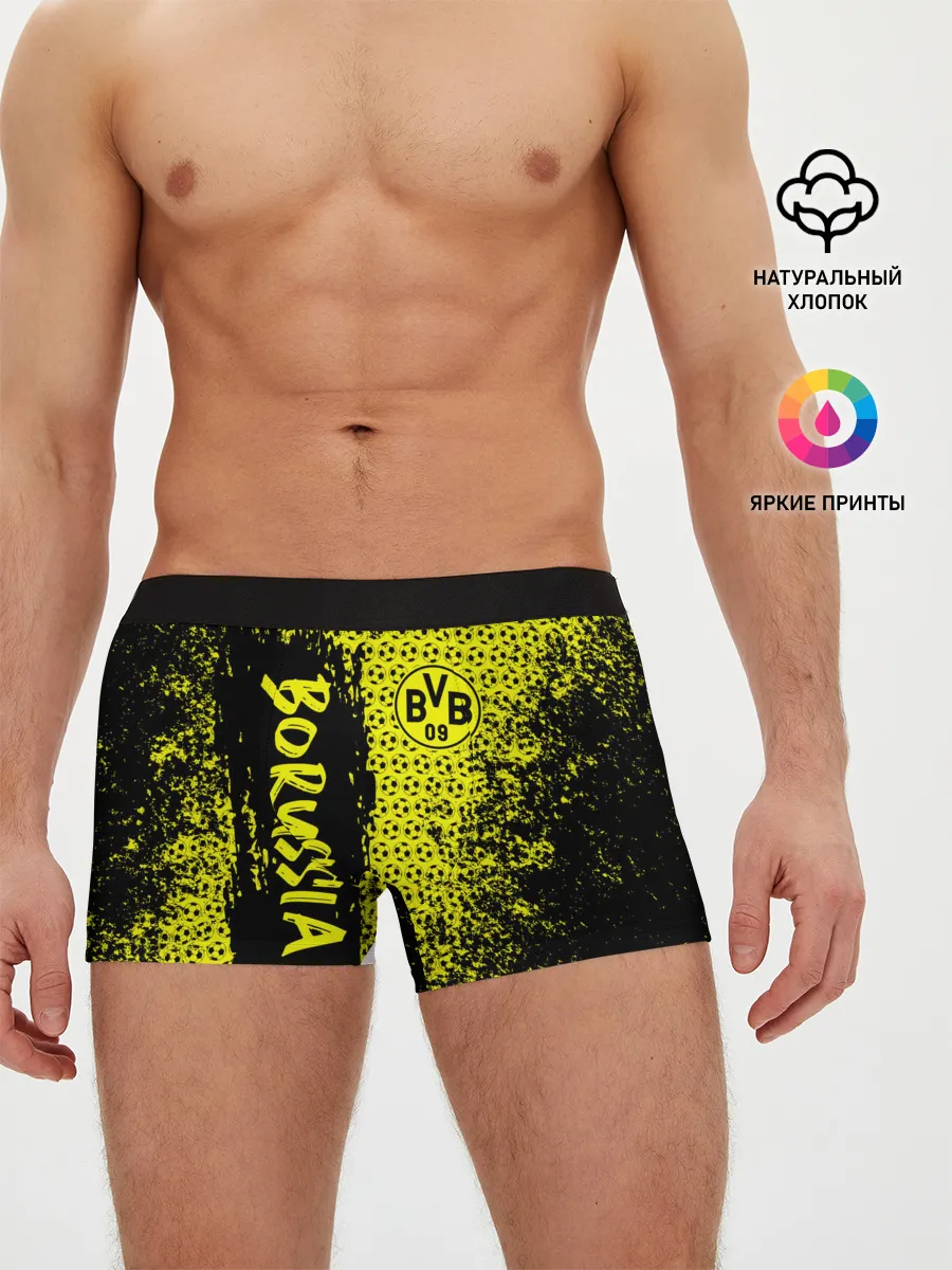 Мужские трусы боксеры / Borussia Dortmund
