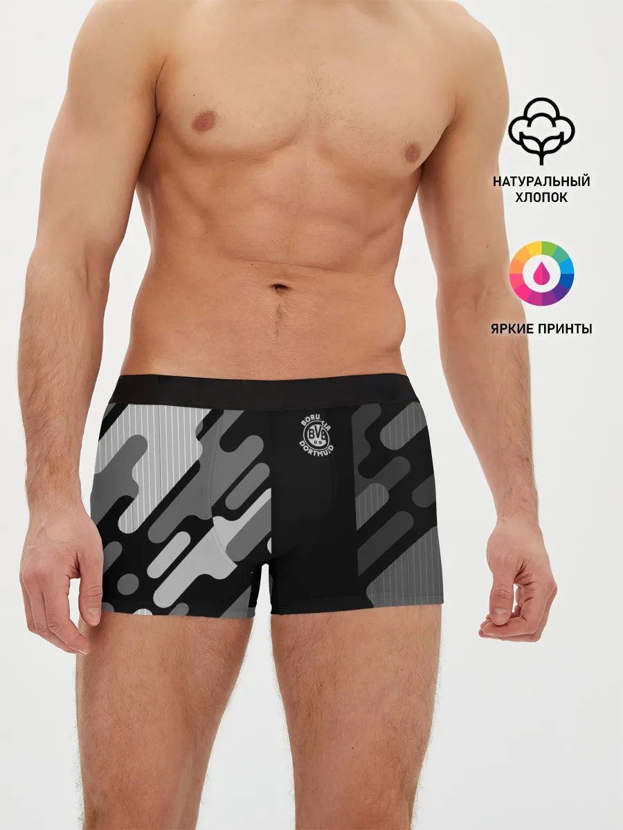 Мужские трусы боксеры / FC Borussia