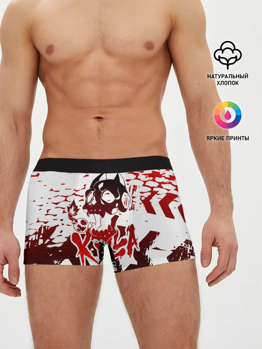 Мужские трусы боксеры / KILLA красные следы