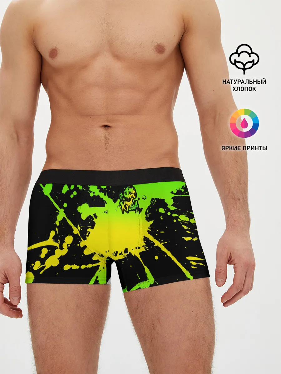 Мужские трусы боксеры / KILLA зеленые брызги