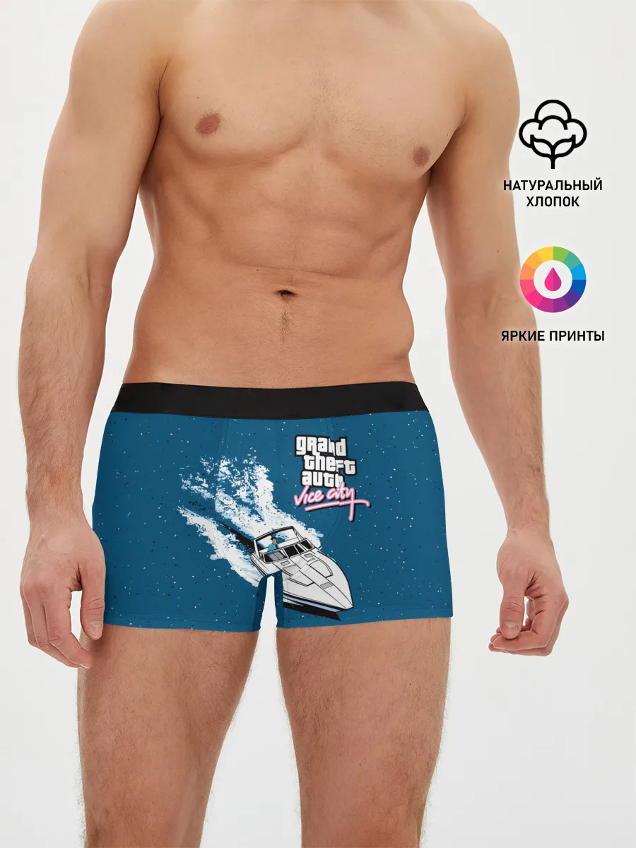 Мужские трусы боксеры / GTA Vice City