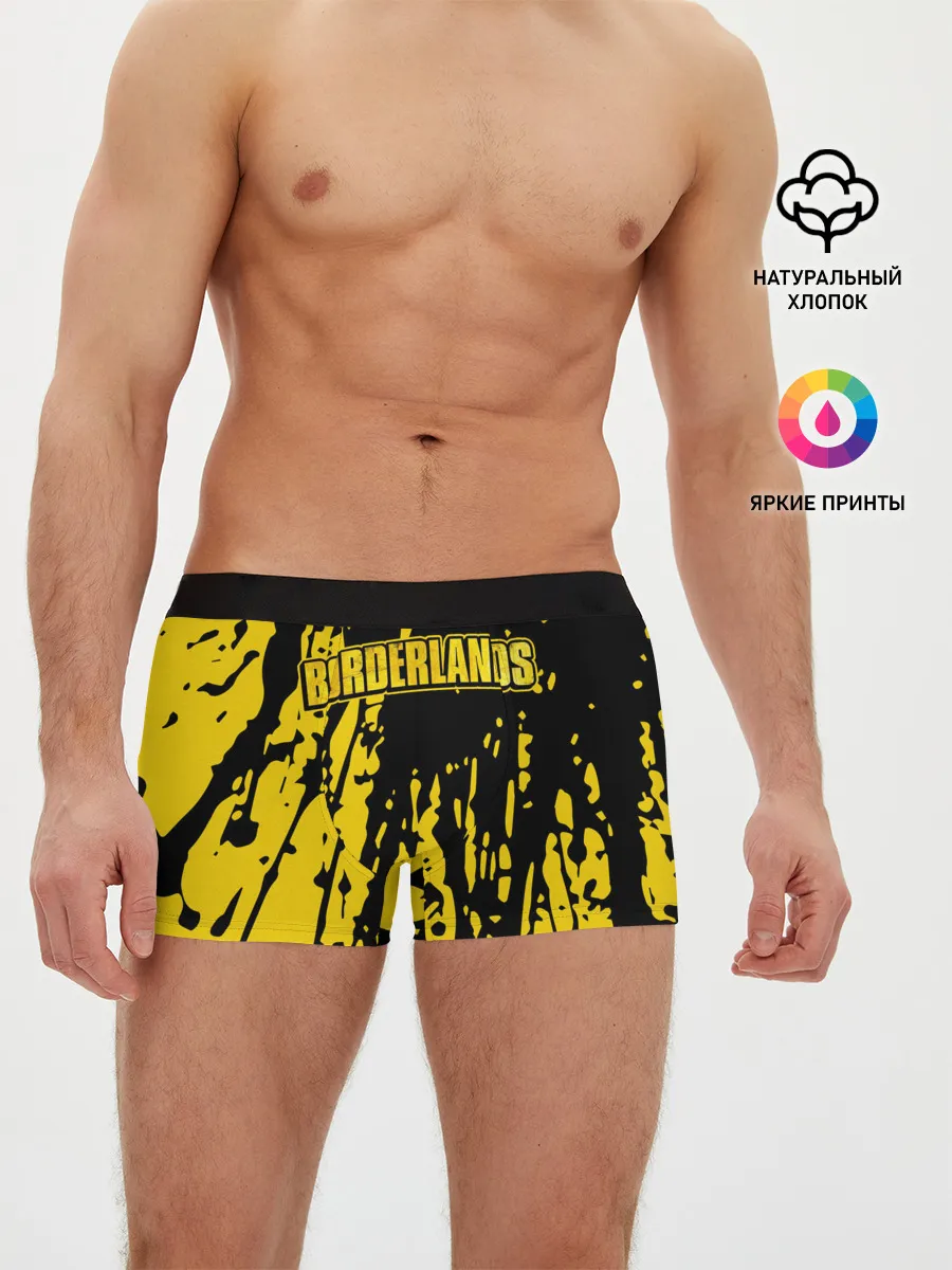Мужские трусы боксеры / Borderlands