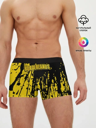 Мужские трусы боксеры / Borderlands
