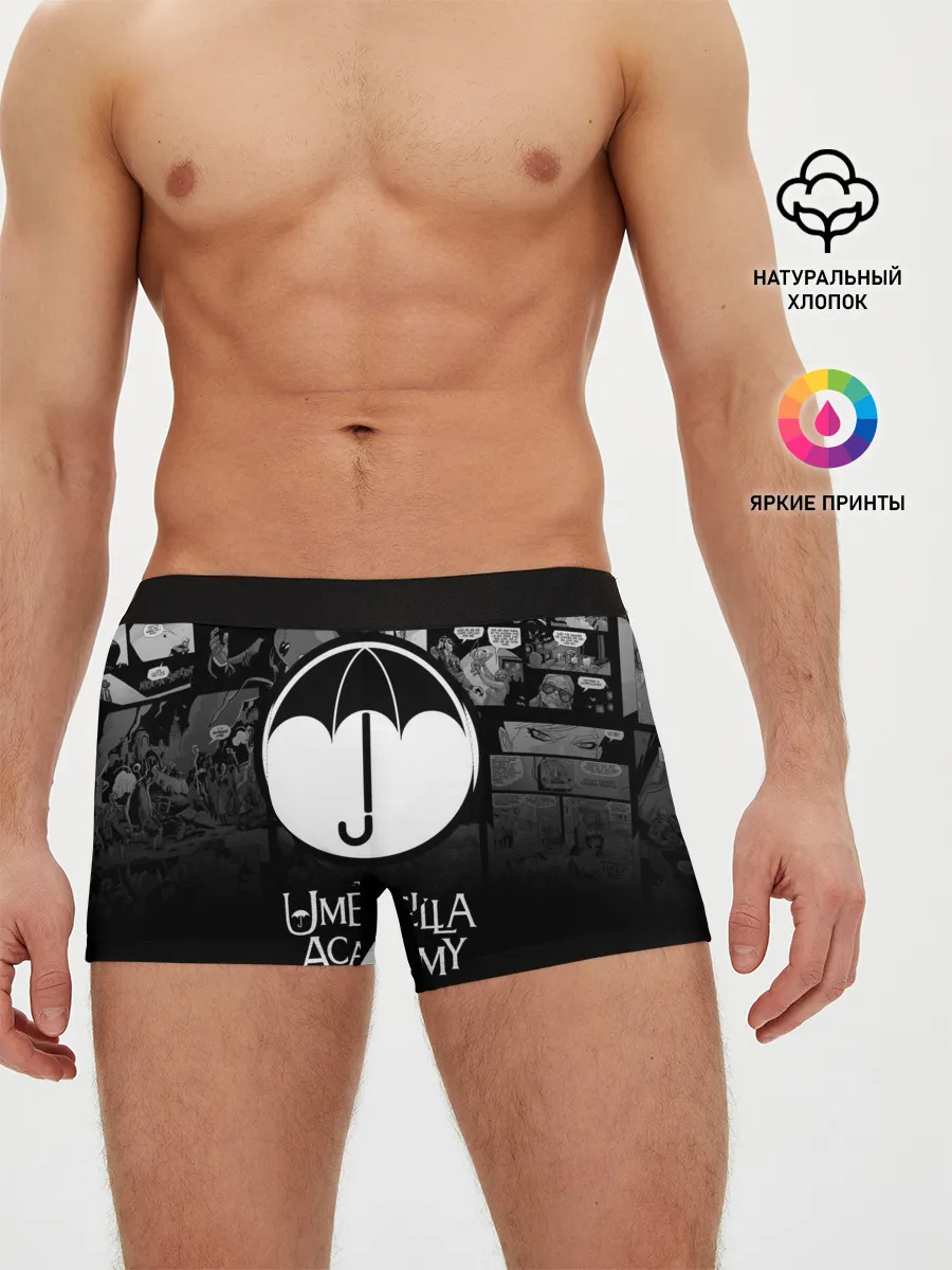 Мужские трусы боксеры / Академия Амбрелла