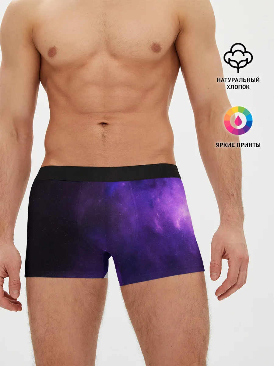 Мужские трусы боксеры / Фиолетовая звезда