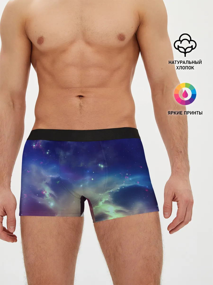 Мужские трусы боксеры / Космическое сияние