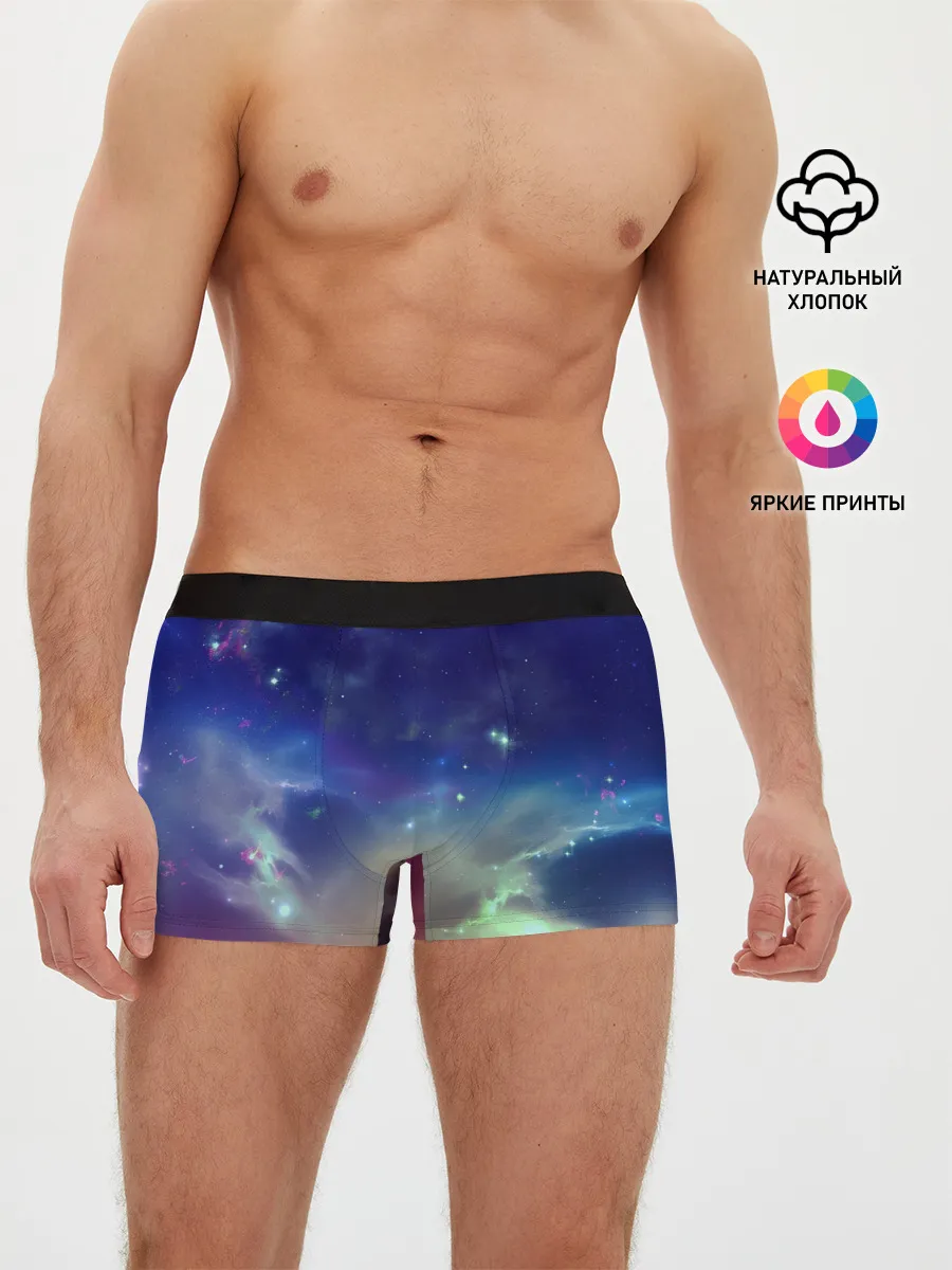 Мужские трусы боксеры / Космическое сияние