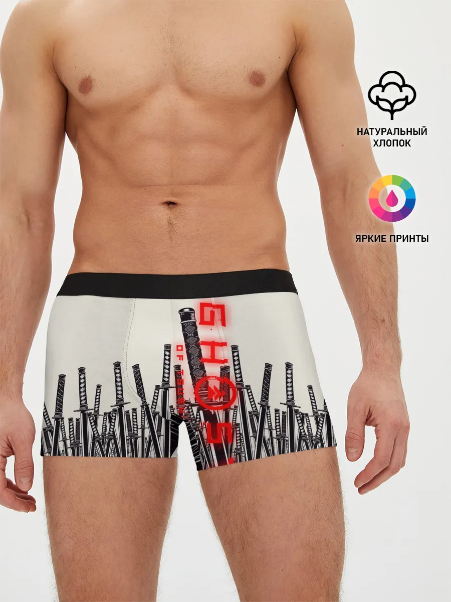 Мужские трусы боксеры / Призрак Цусимы