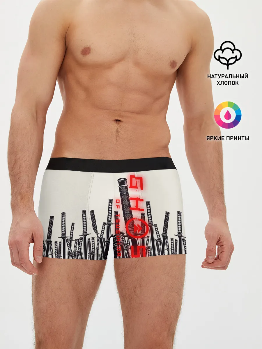 Мужские трусы боксеры / Призрак Цусимы