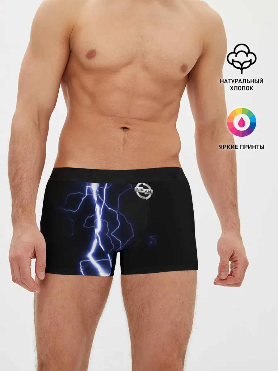 Мужские трусы боксеры / NISSAN