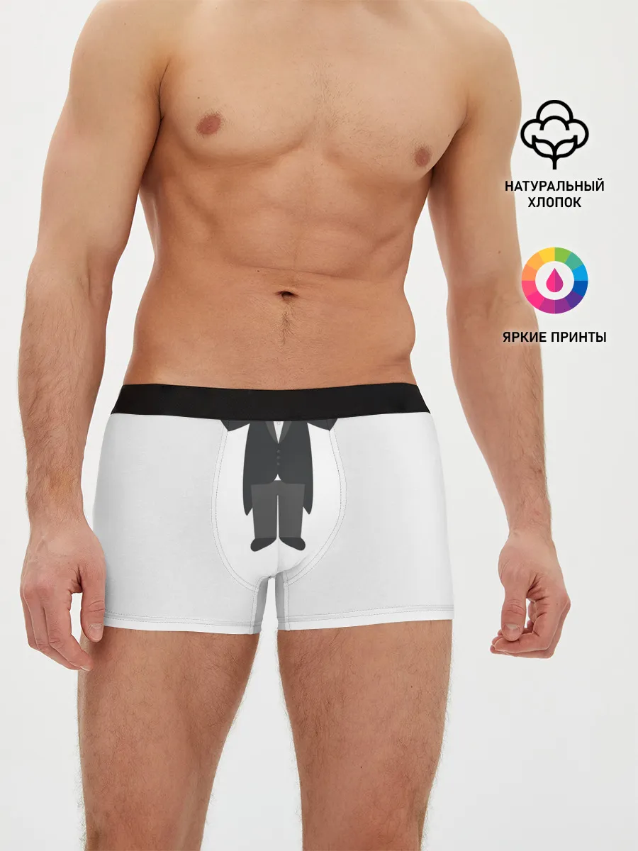 Мужские трусы боксеры / Я - дерижер