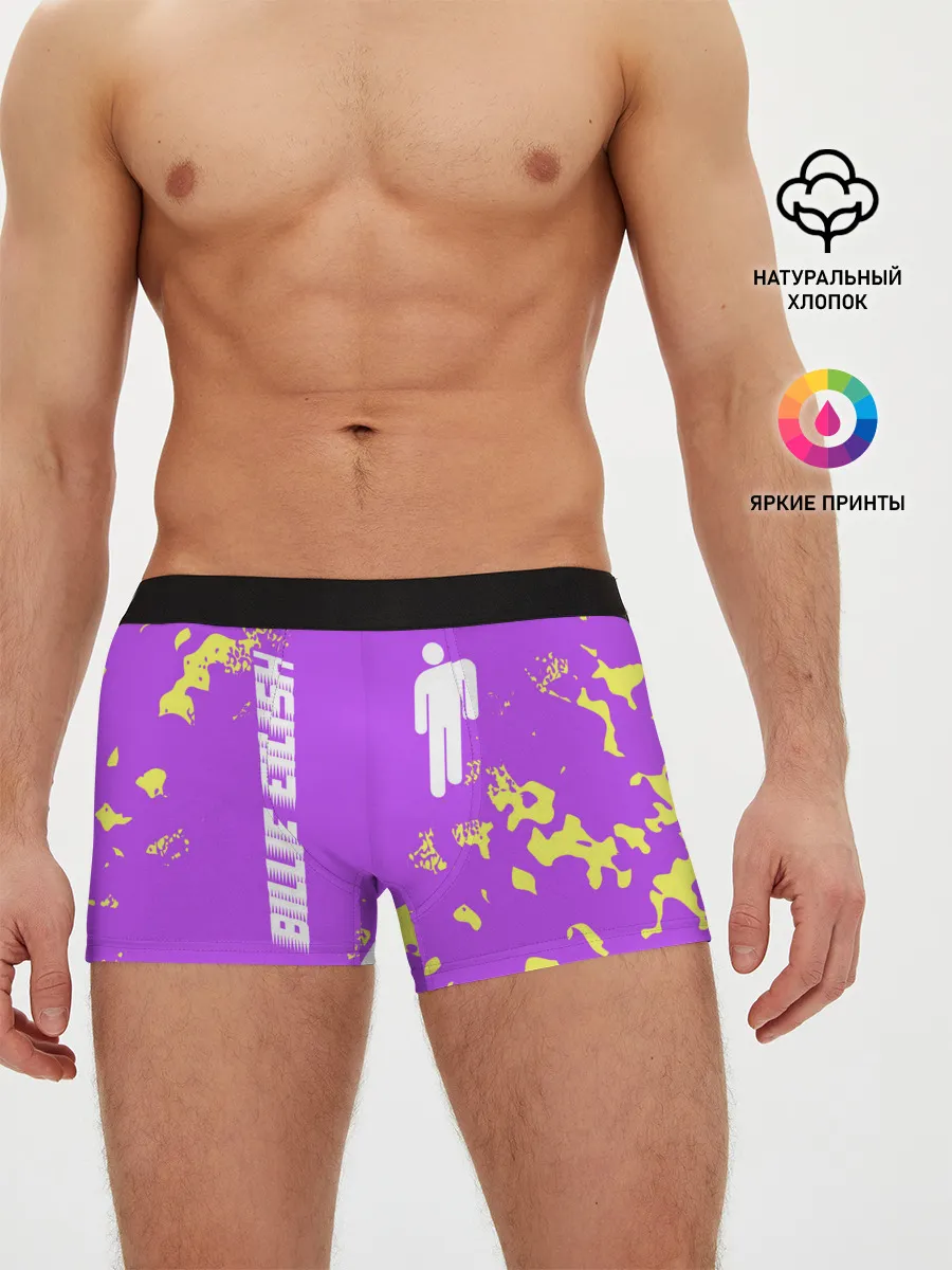 Мужские трусы боксеры / BILLIE EILISH / БИЛЛИ АЙЛИШ