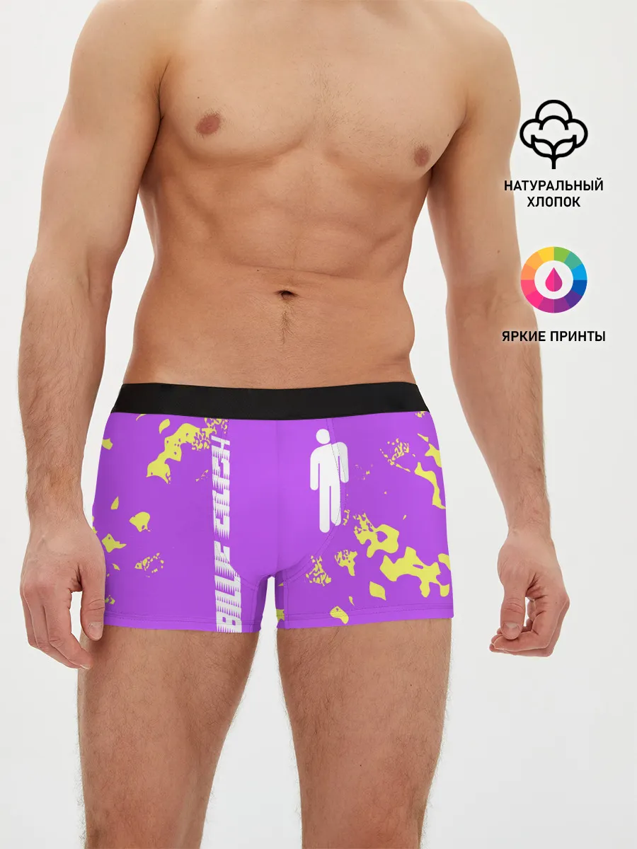 Мужские трусы боксеры / BILLIE EILISH / БИЛЛИ АЙЛИШ