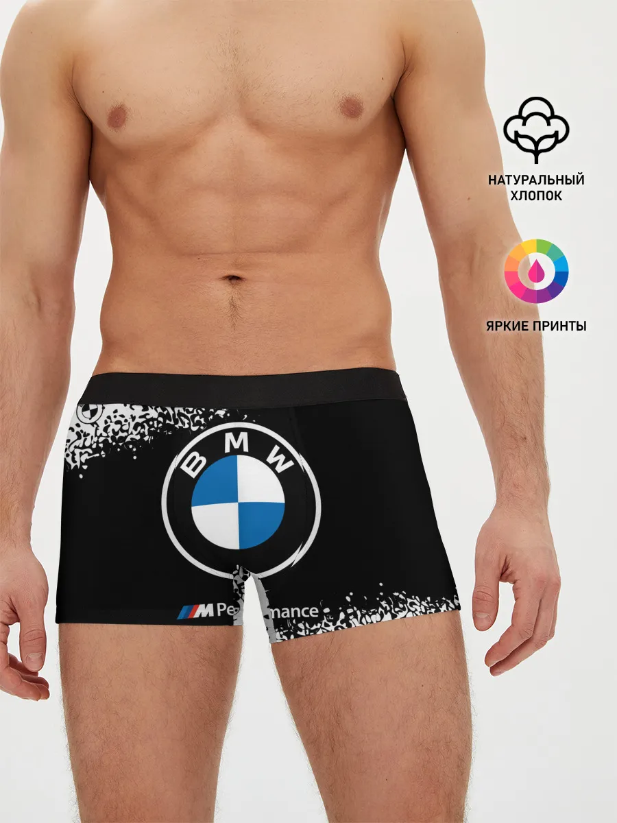 Мужские трусы боксеры / BMW / БМВ