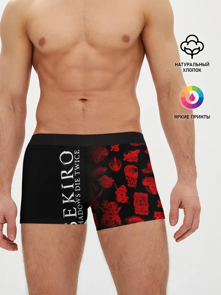 Мужские трусы боксеры / Sekiro: Shadows Die Twice 2