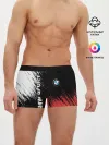 Мужские трусы боксеры / BMW