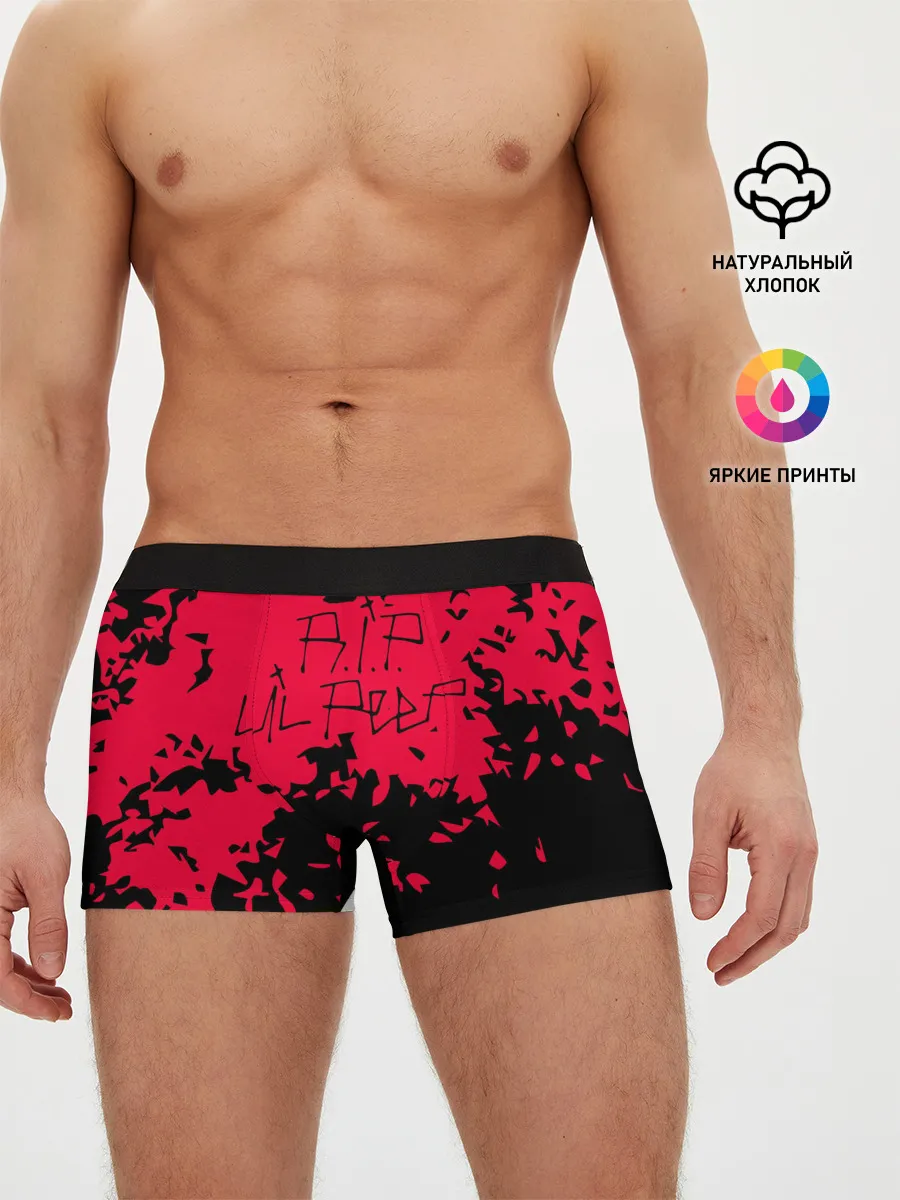 Мужские трусы боксеры / Lil Peep