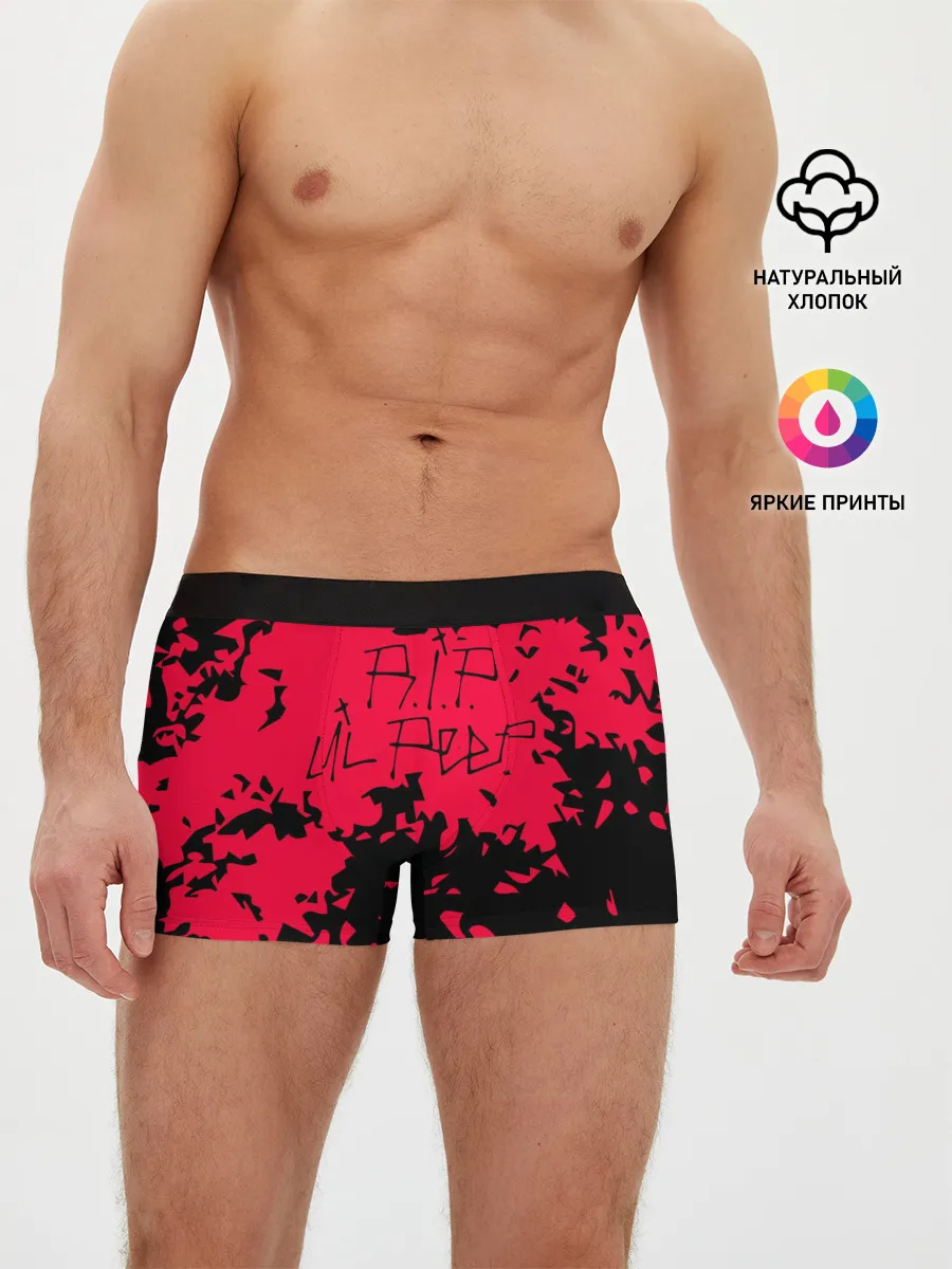 Мужские трусы боксеры / Lil Peep