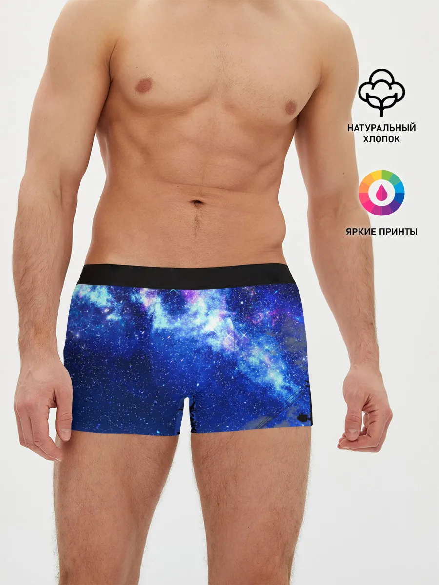 Мужские трусы боксеры / Ночное Небо