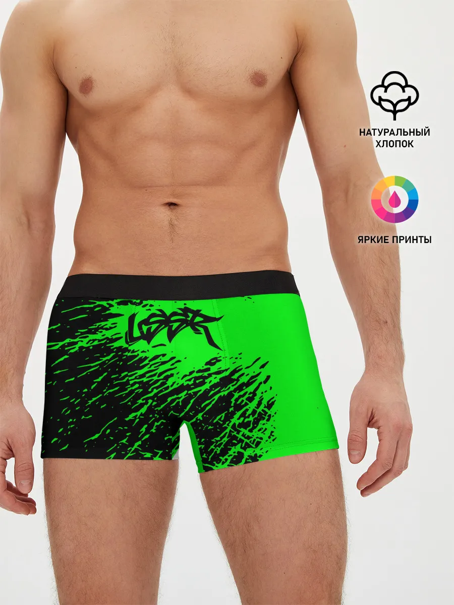 Мужские трусы боксеры / СССР