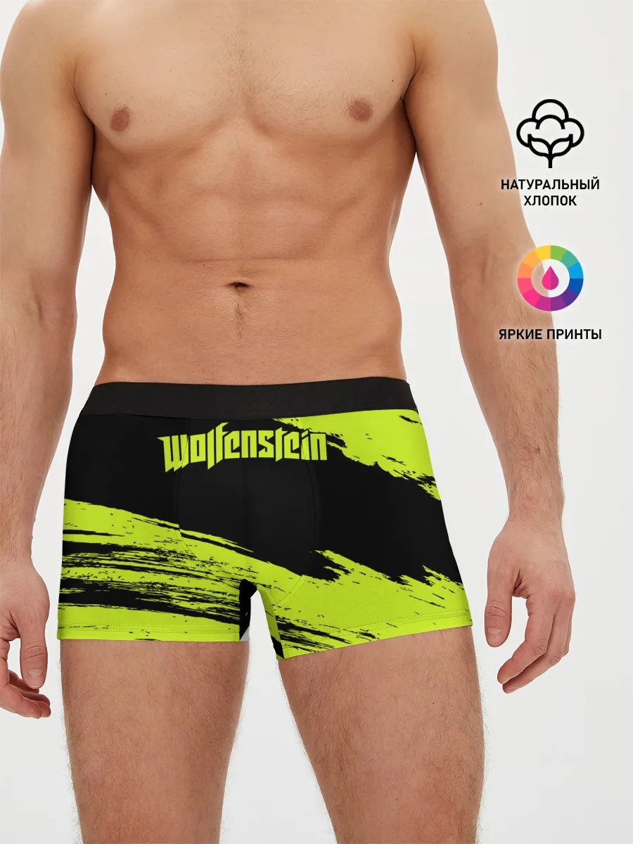 Мужские трусы боксеры / Wolfenstein