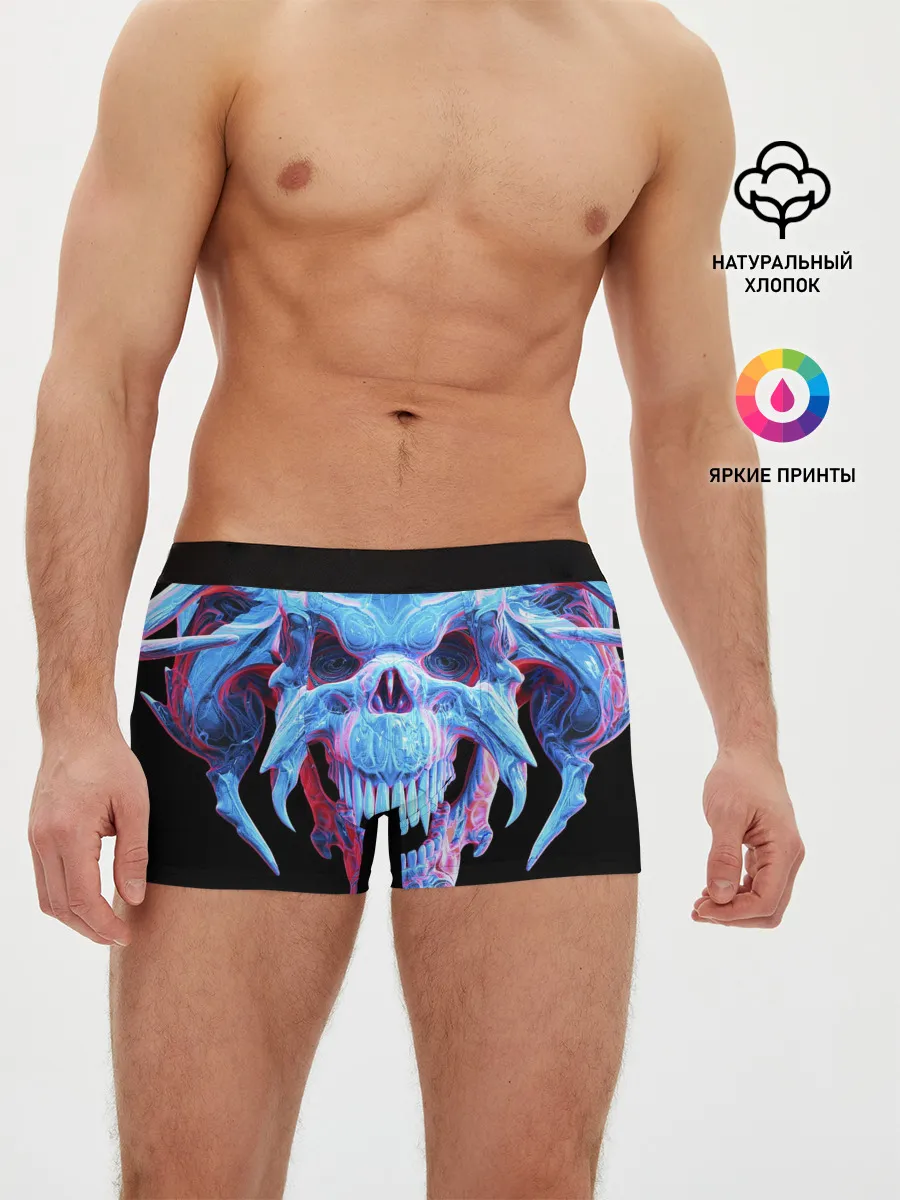 Мужские трусы боксеры / Череп Психоделика