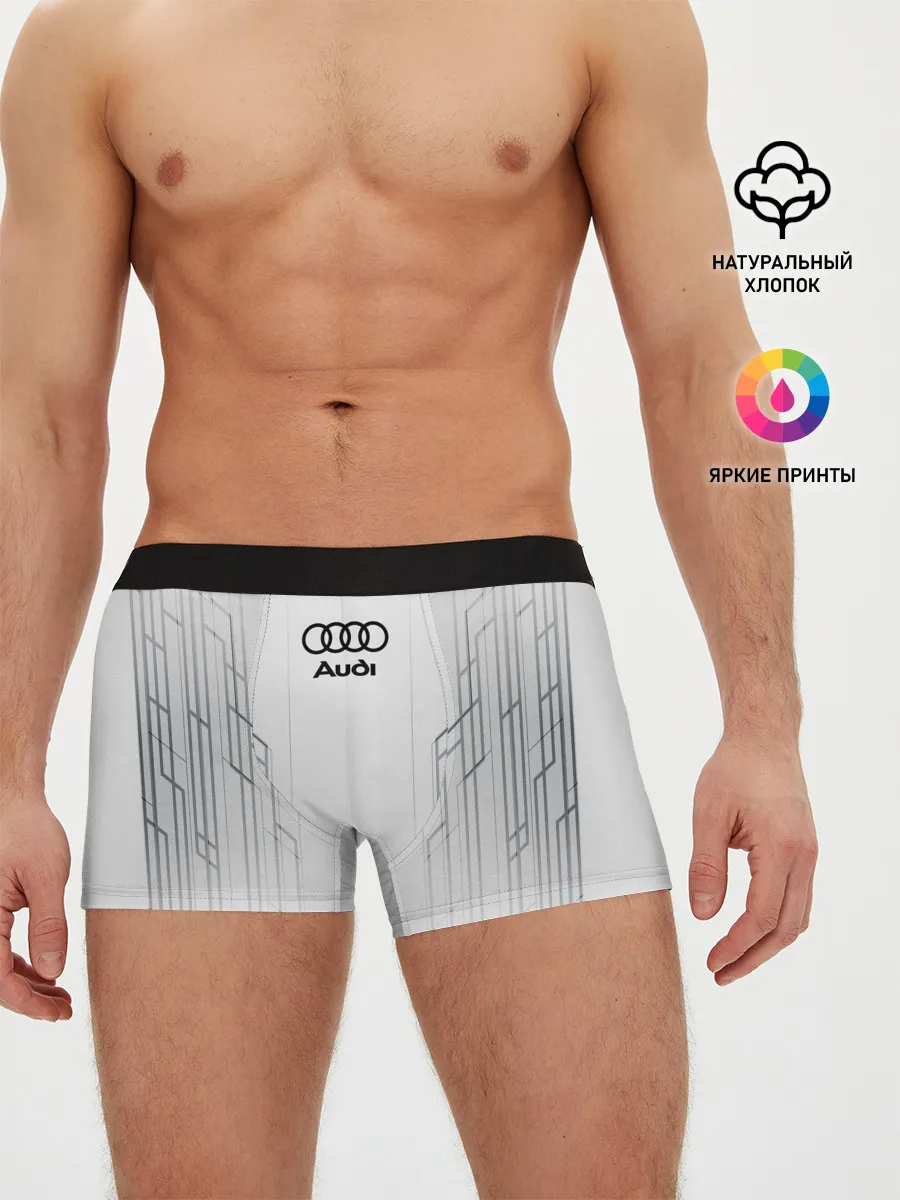 Мужские трусы боксеры / AUDI