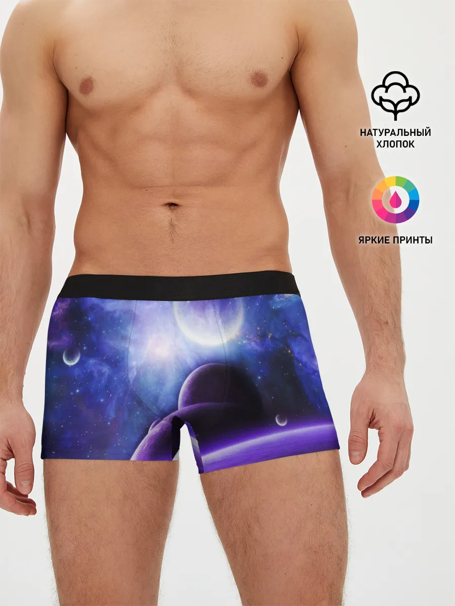 Мужские трусы боксеры / Неоновый Космос