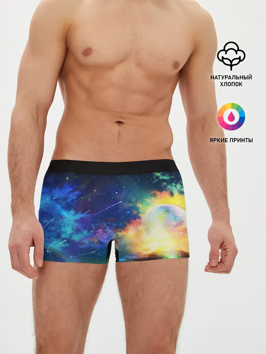 Мужские трусы боксеры / Космические краски