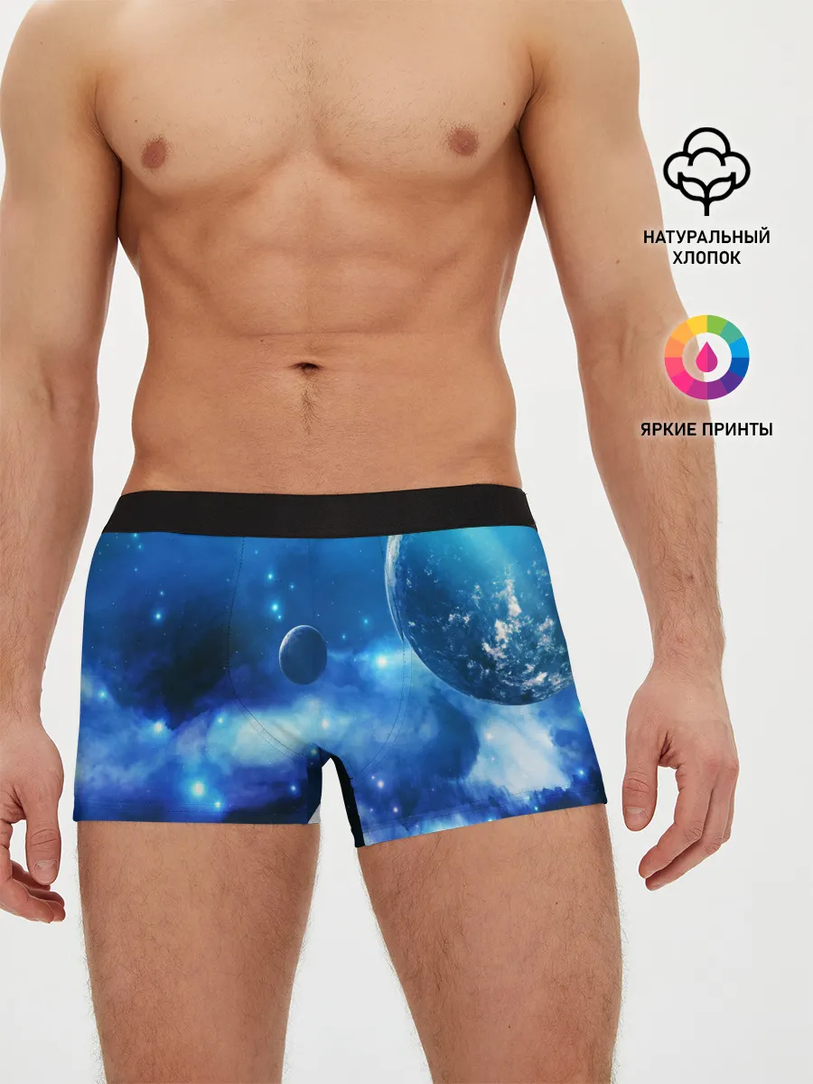 Мужские трусы боксеры / КОСМОС