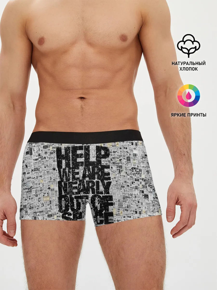 Мужские трусы боксеры / Пресса