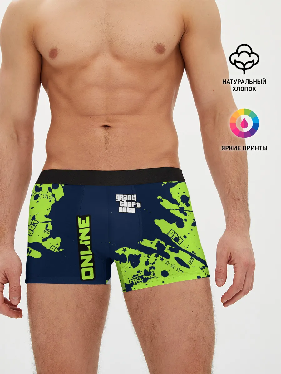 Мужские трусы боксеры / GTA ONLINE / ГТА ОНЛАЙН