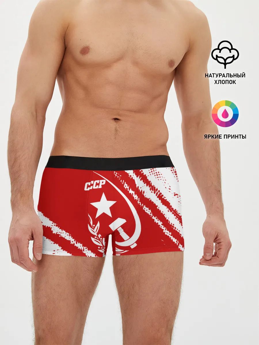 Мужские трусы боксеры / СССР