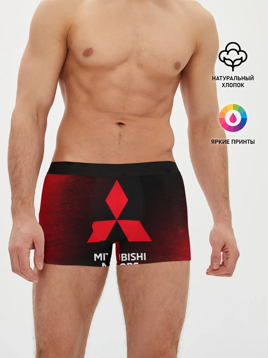 Мужские трусы боксеры / MITSUBISHI / МИТСУБИСИ