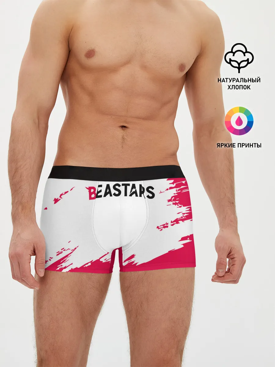 Мужские трусы боксеры / Beastars белые линии