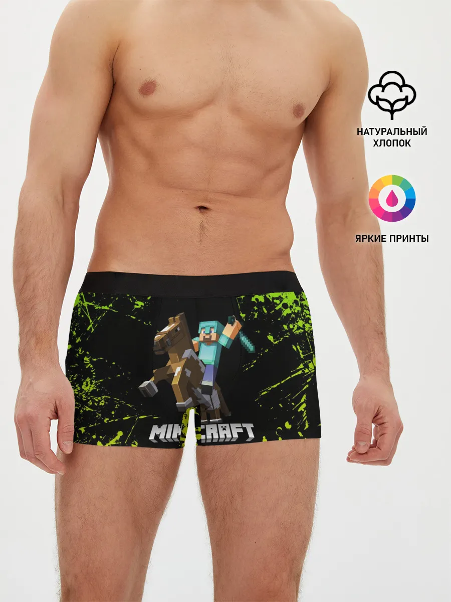 Мужские трусы боксеры / Minecraft / Майнкрафт