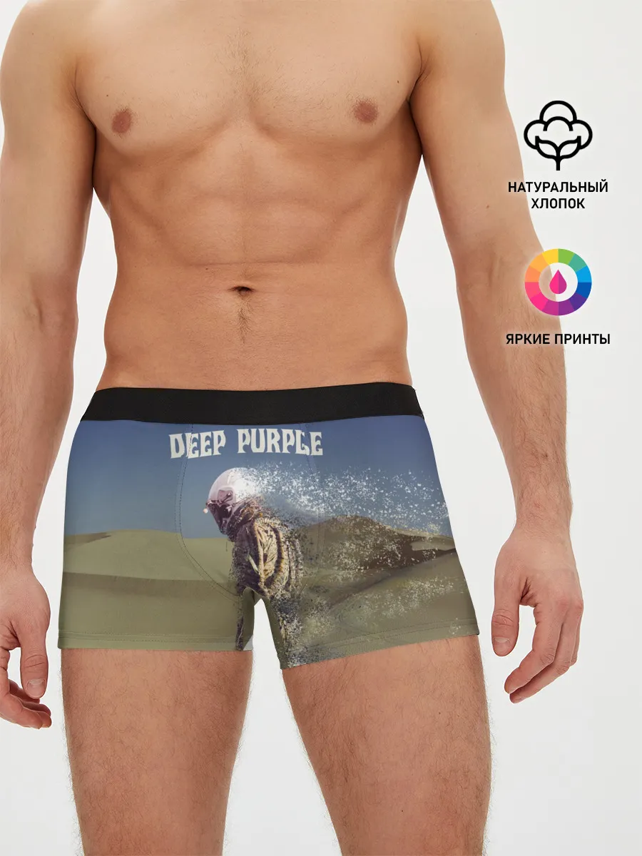 Мужские трусы боксеры / Deep Purple Whoosh