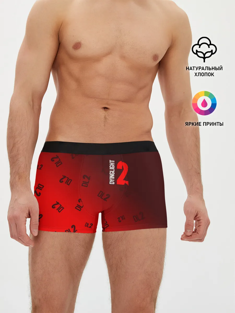 Мужские трусы боксеры / DYING LIGHT 2 / ДАИНГ ЛАЙТ