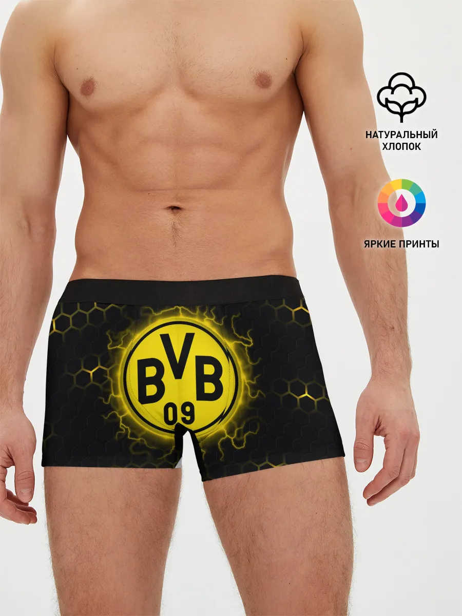 Мужские трусы боксеры / Боруссия Дортмунд