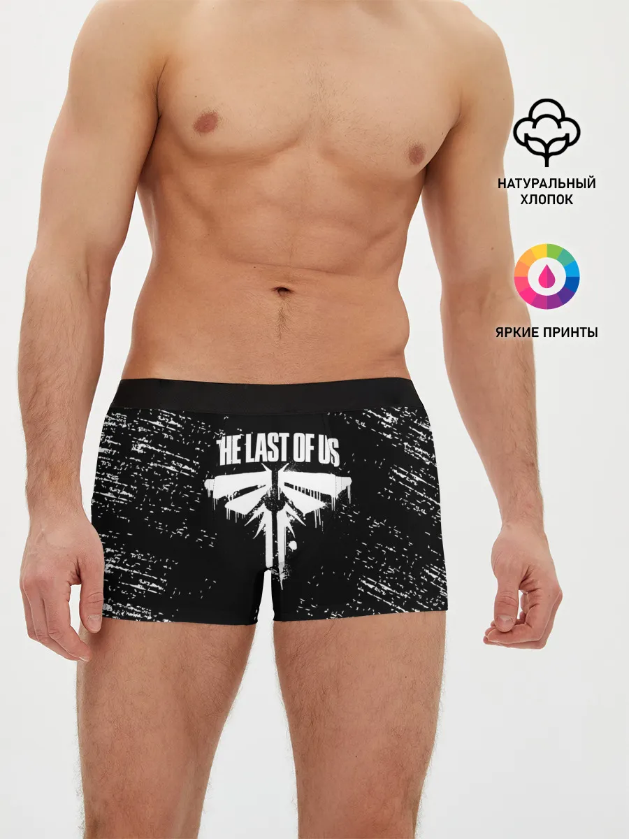 Мужские трусы боксеры / THE LAST OF US