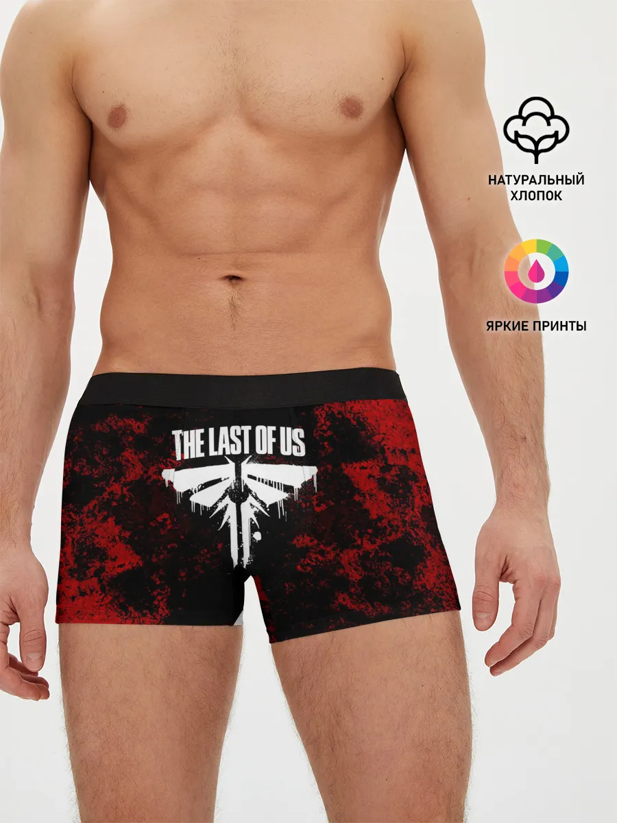 Мужские трусы боксеры / THE LAST OF US