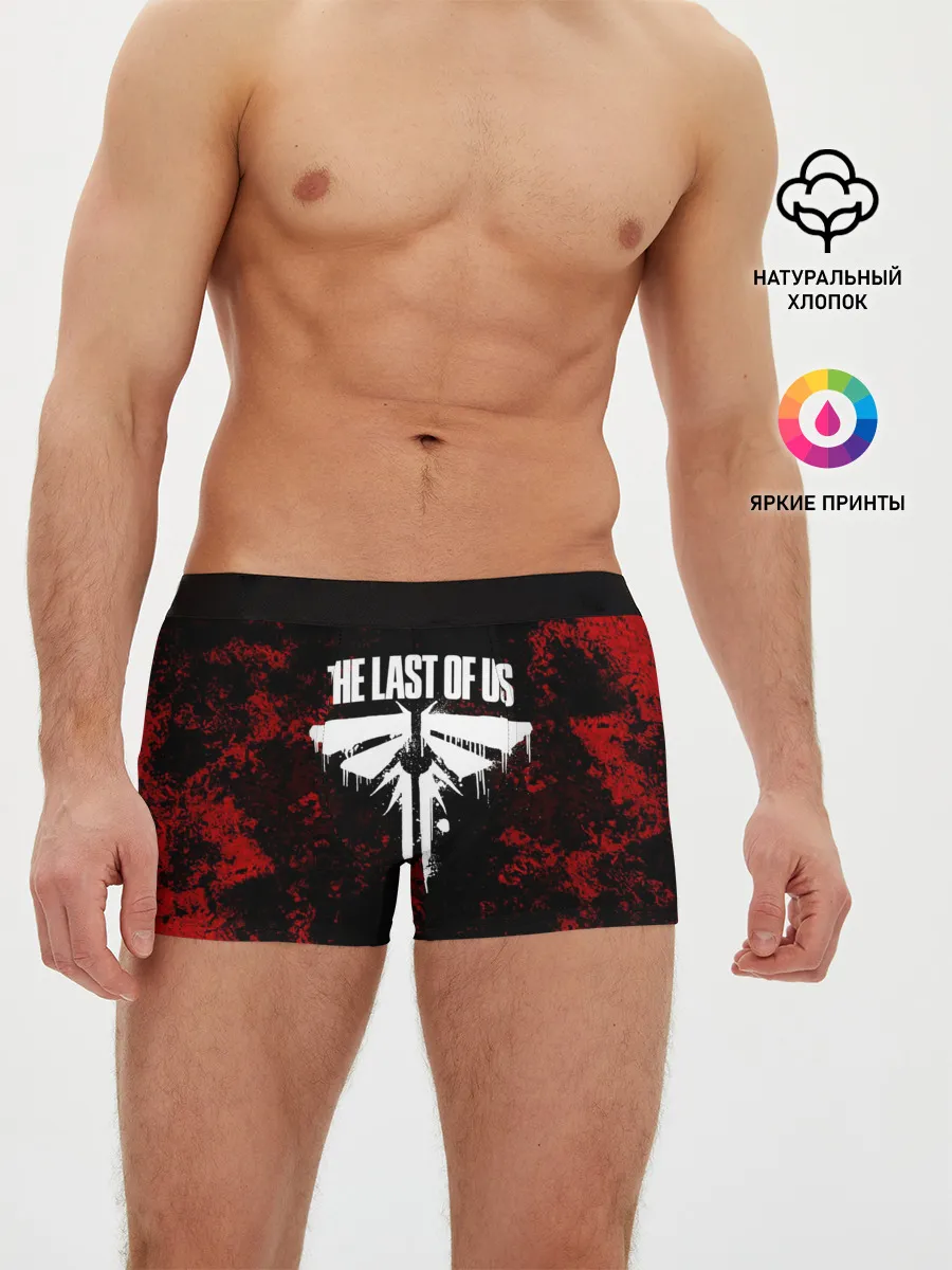 Мужские трусы боксеры / THE LAST OF US