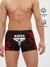 Мужские трусы боксеры / THE LAST OF US