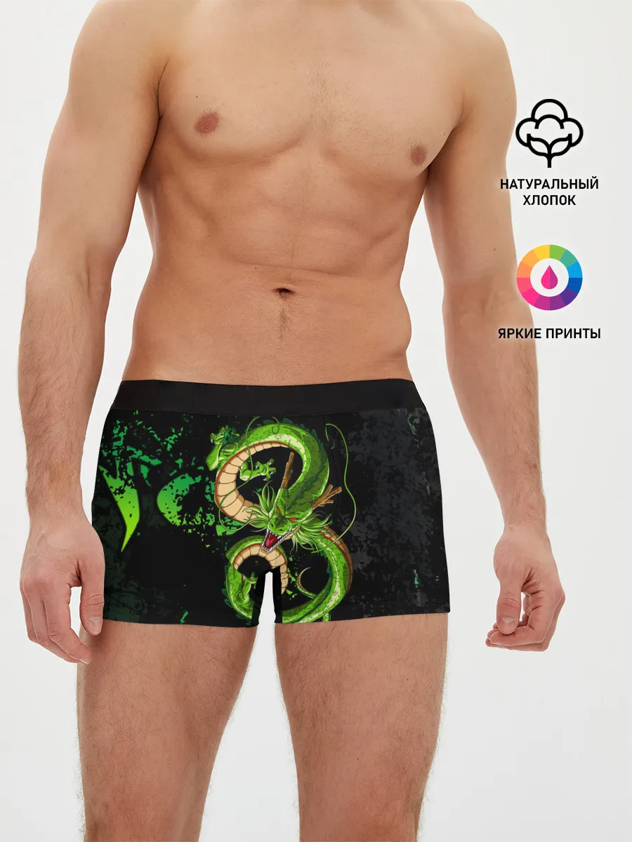 Мужские трусы боксеры / Шар дракона