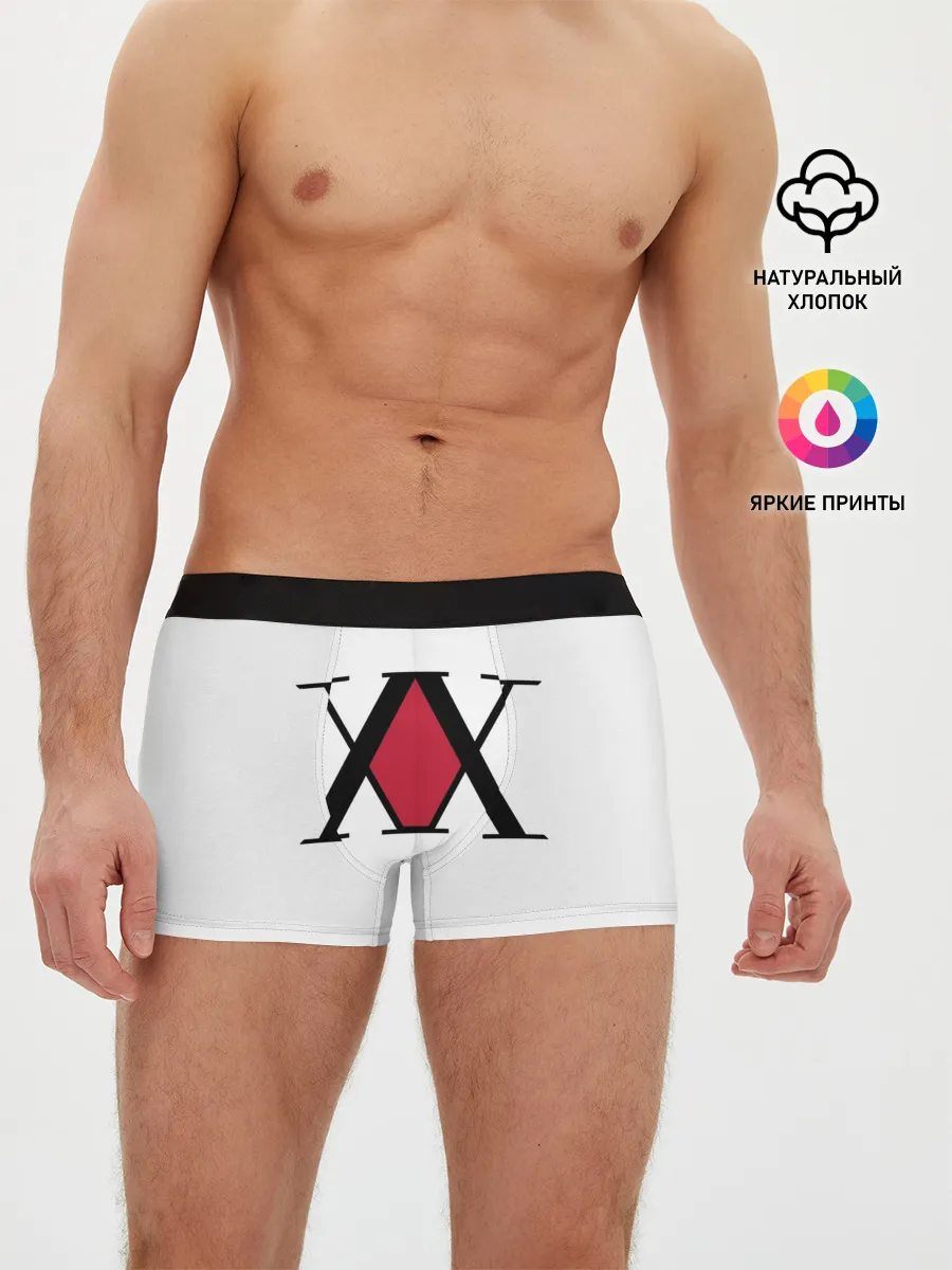 Мужские трусы боксеры / XX посередине красное на белом