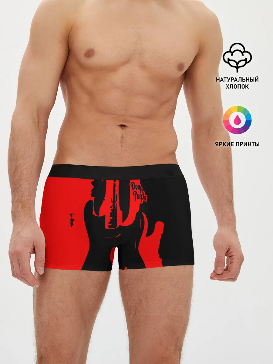 Мужские трусы боксеры / Deep Purple