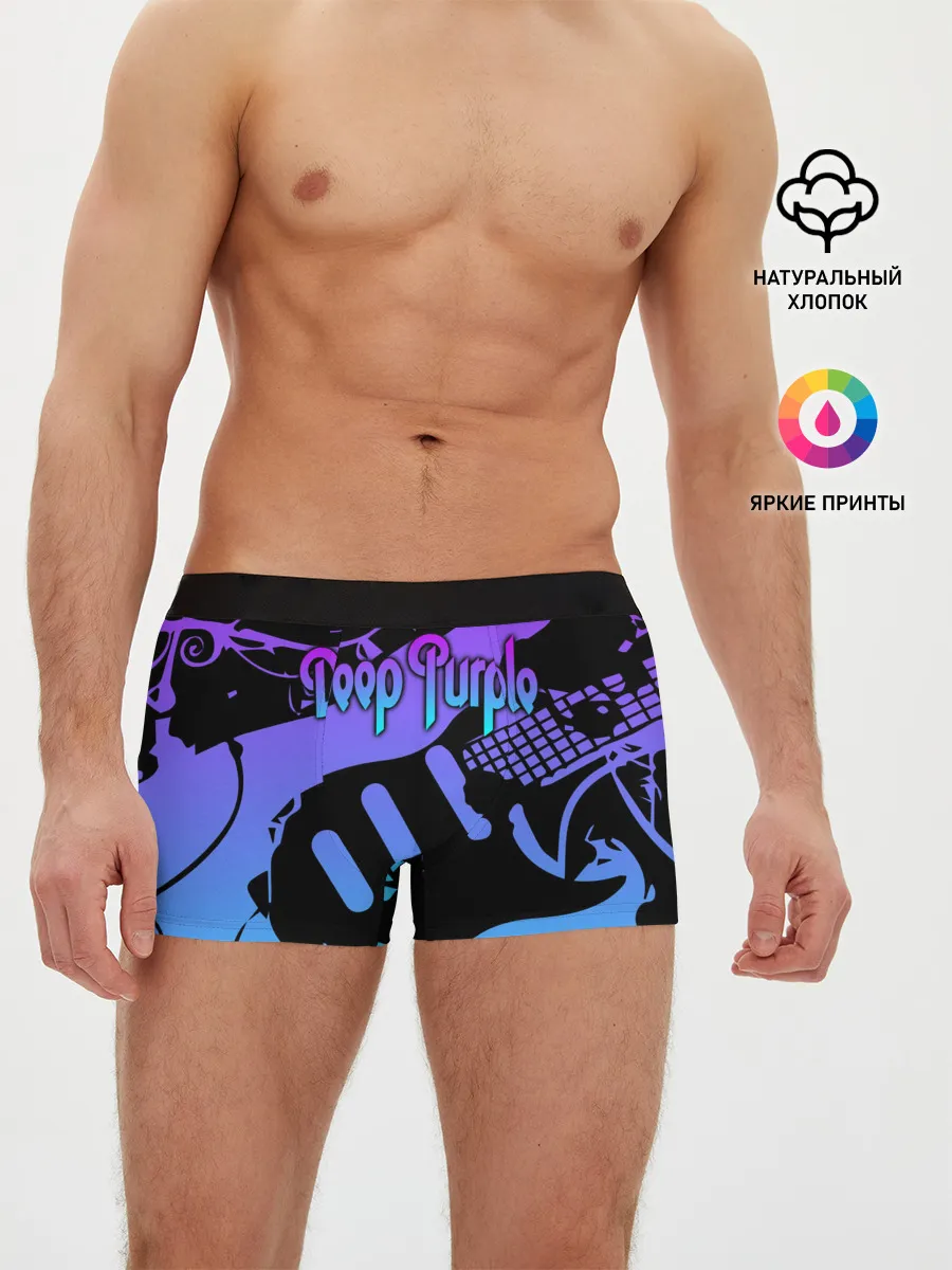 Мужские трусы боксеры / Deep Purple